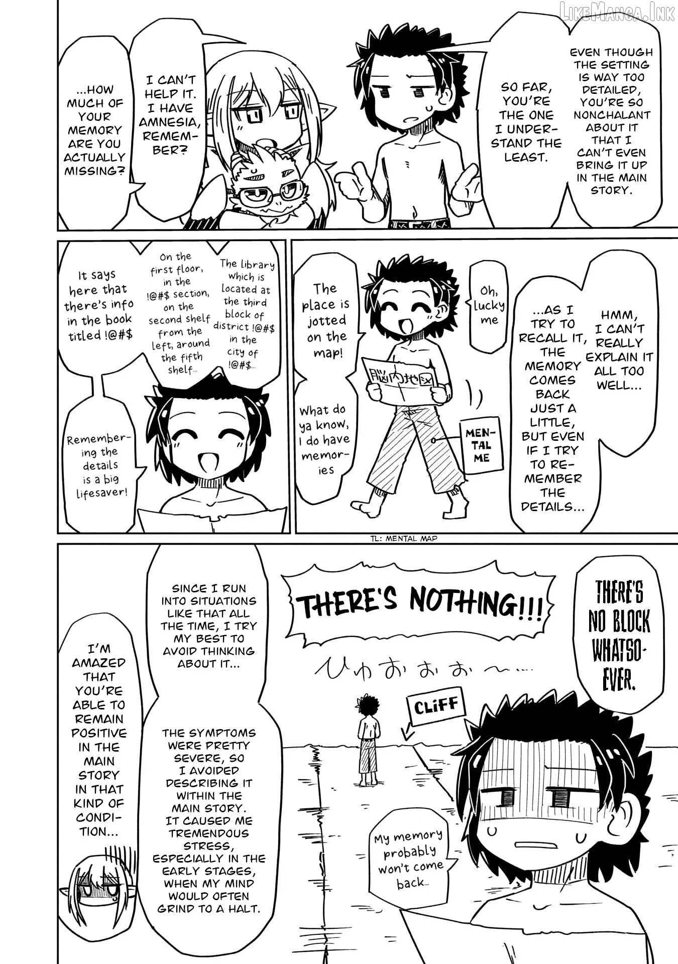 Nani mo Warakanai Chapter 16.5 page 4