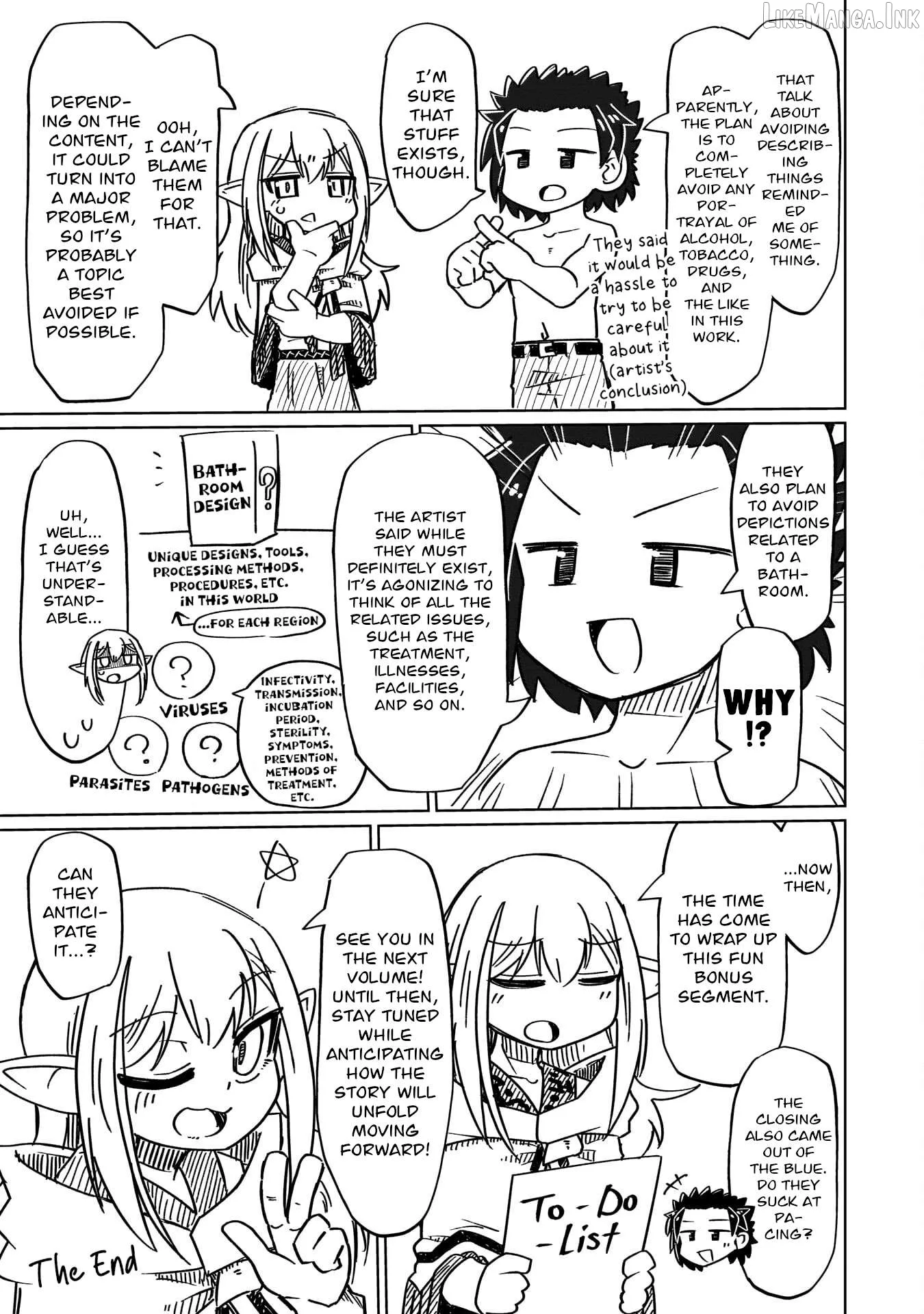 Nani mo Warakanai Chapter 16.5 page 5