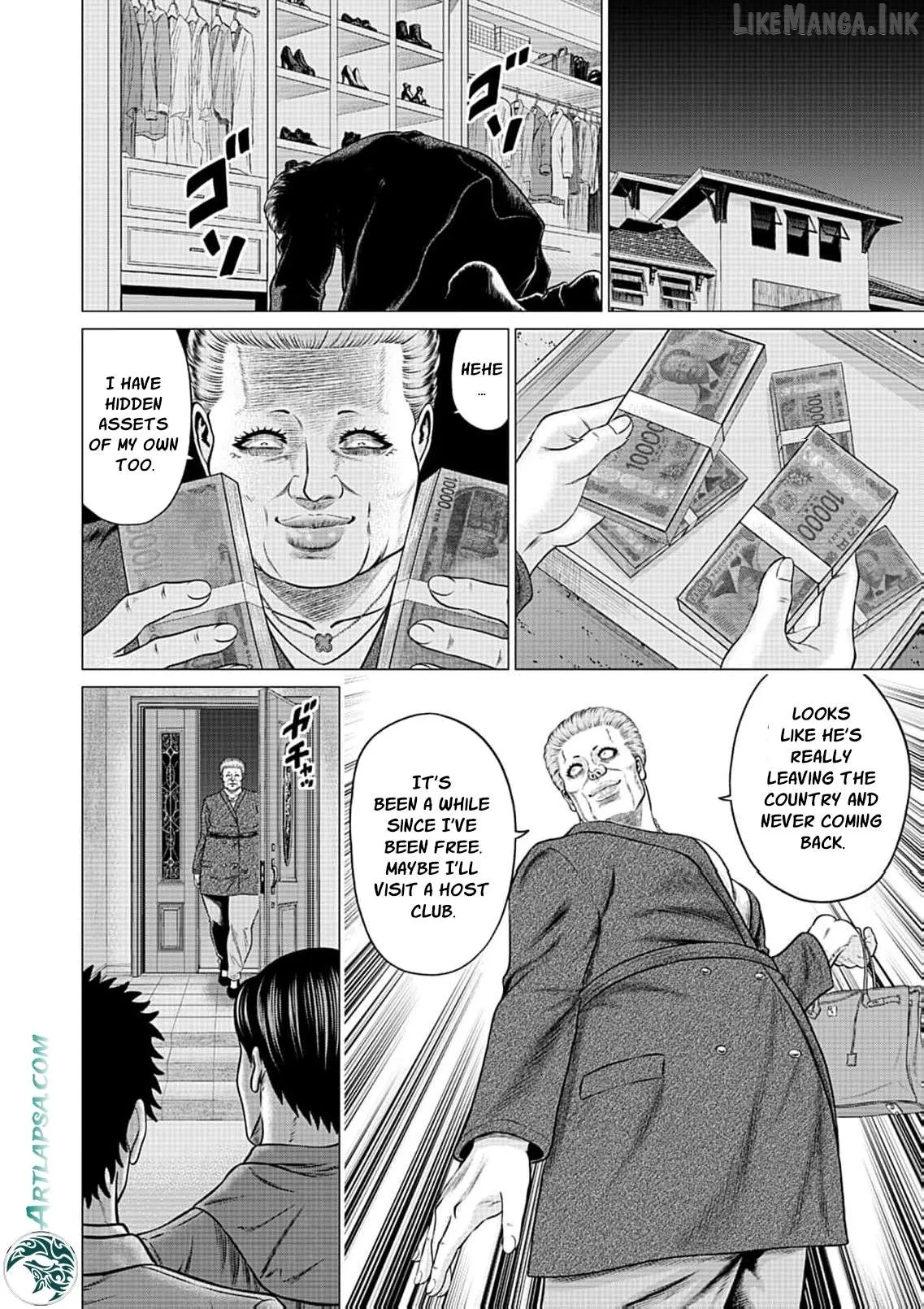 Work-Breaking Proxy Chapter 16 page 29