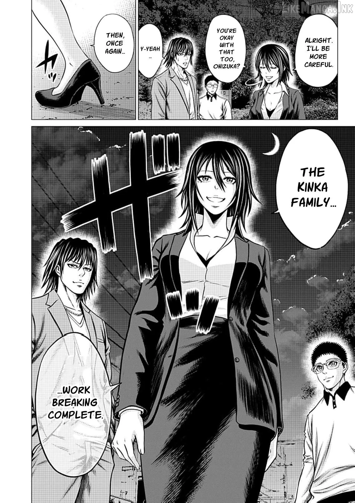 Work-Breaking Proxy Chapter 16 page 35