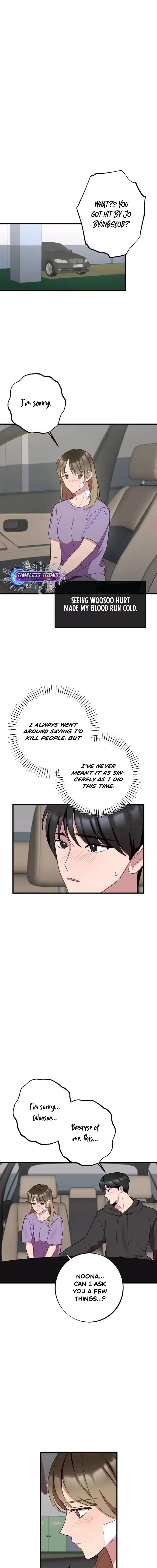 When Homma Targeted You Chapter 17 page 3