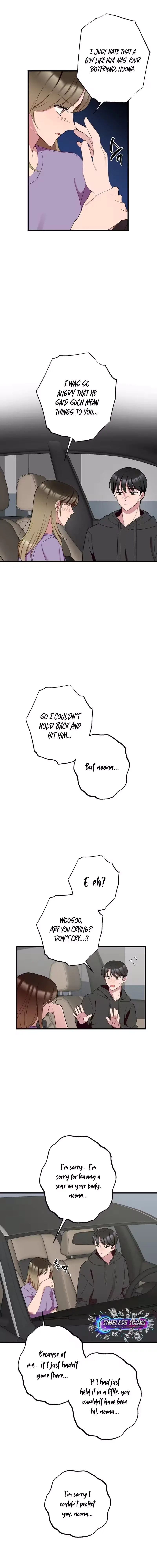 When Homma Targeted You Chapter 17 page 5