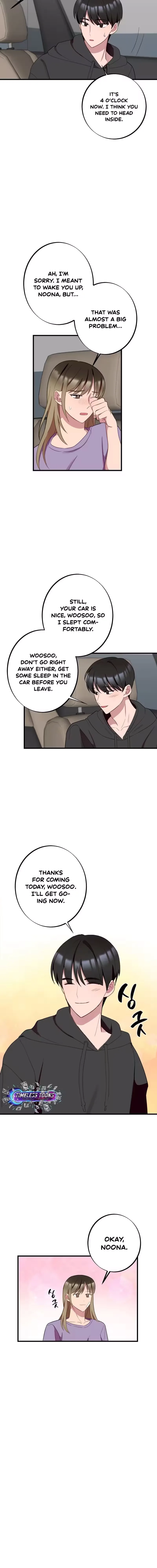 When Homma Targeted You Chapter 17 page 12