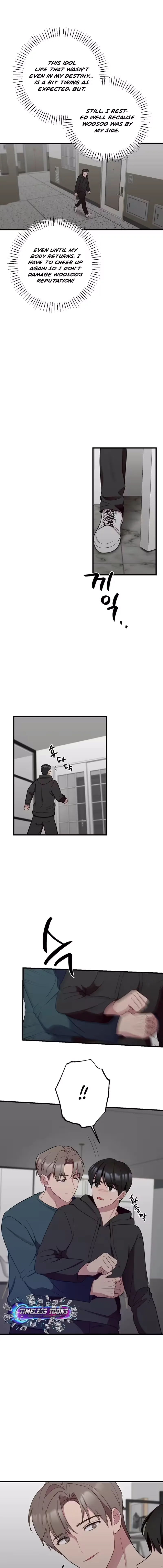 When Homma Targeted You Chapter 17 page 13