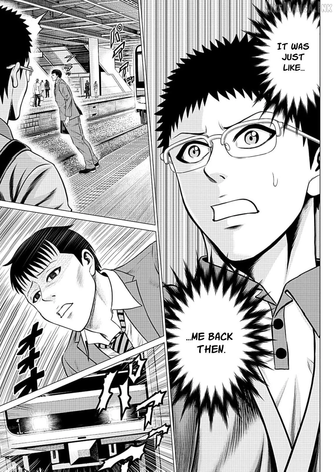 Work-Breaking Proxy Chapter 17 page 4