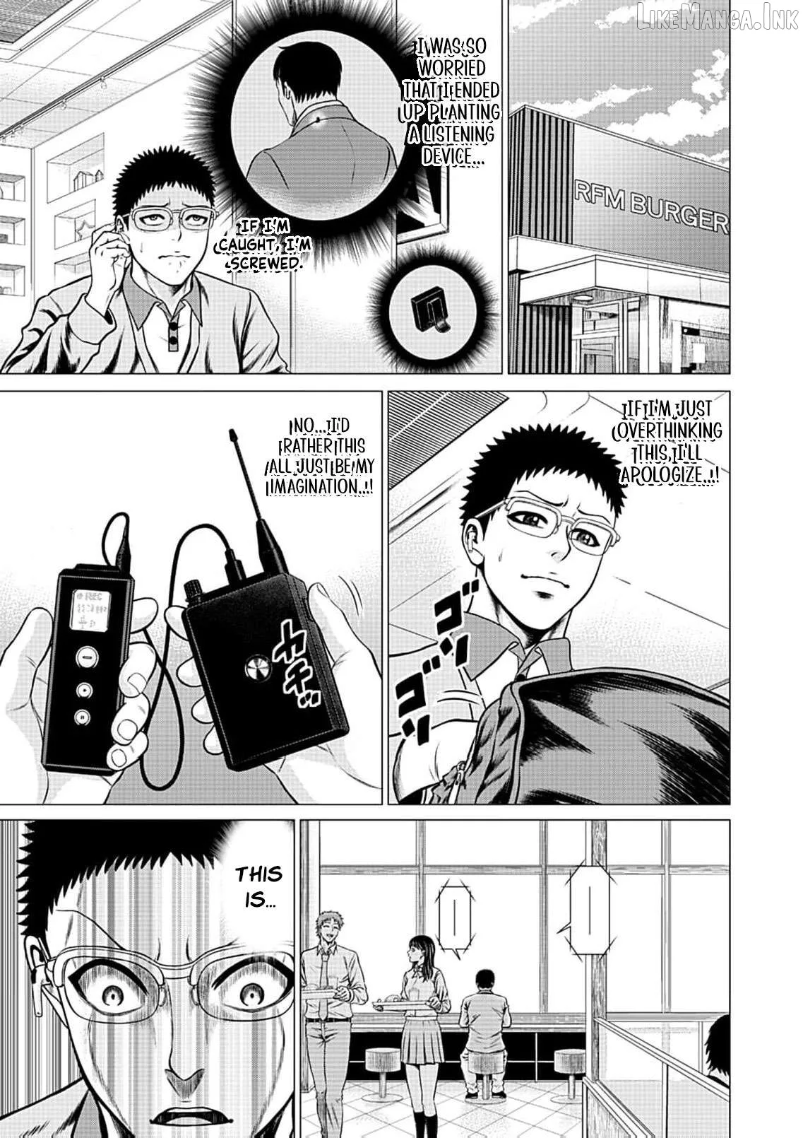 Work-Breaking Proxy Chapter 17 page 6