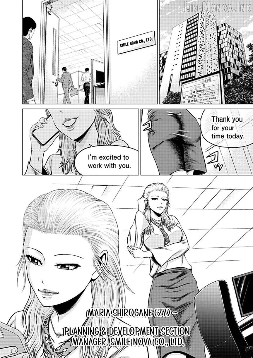 Work-Breaking Proxy Chapter 17 page 7