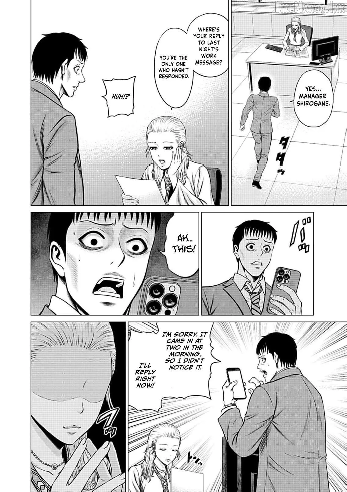 Work-Breaking Proxy Chapter 17 page 9
