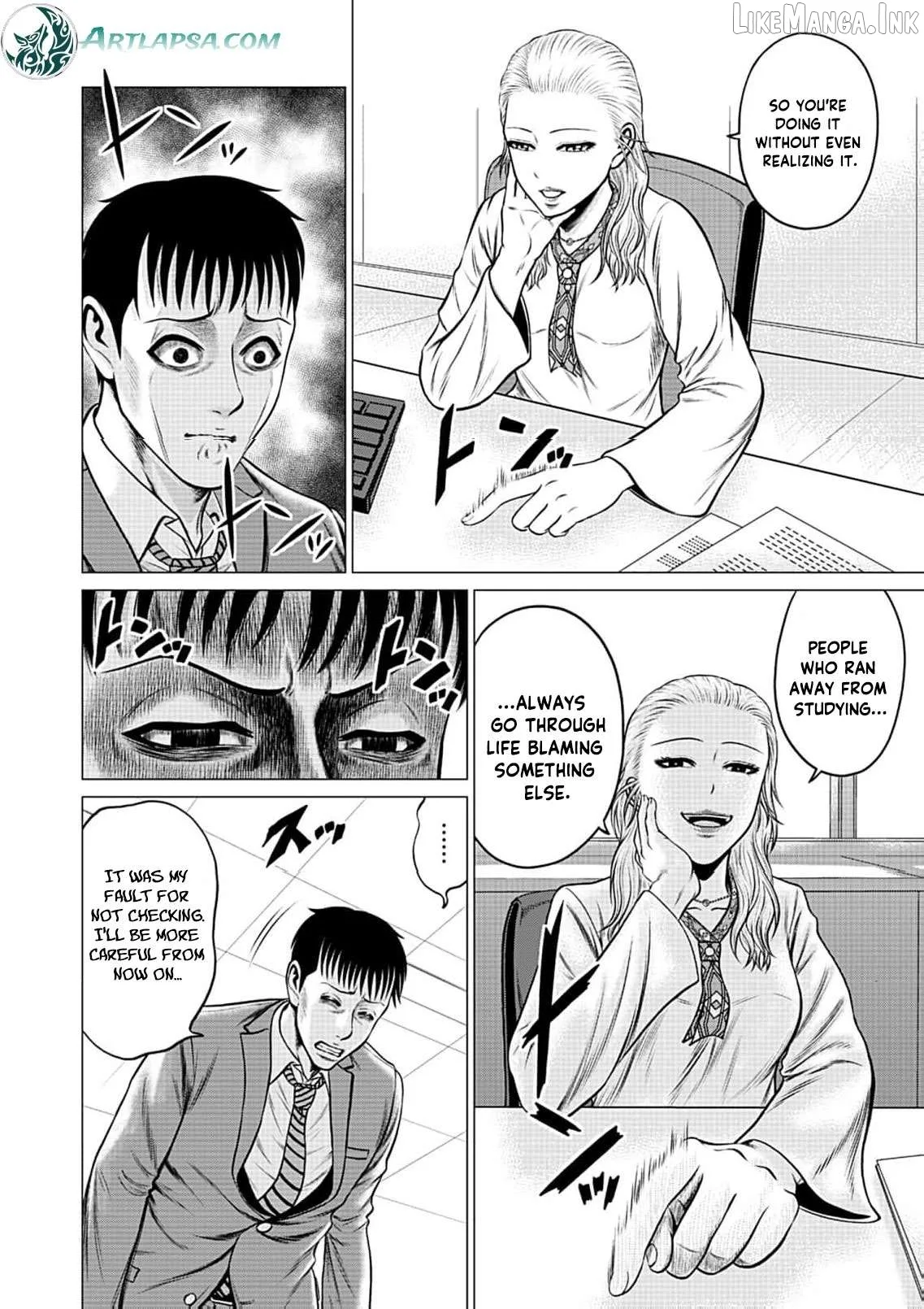 Work-Breaking Proxy Chapter 17 page 11
