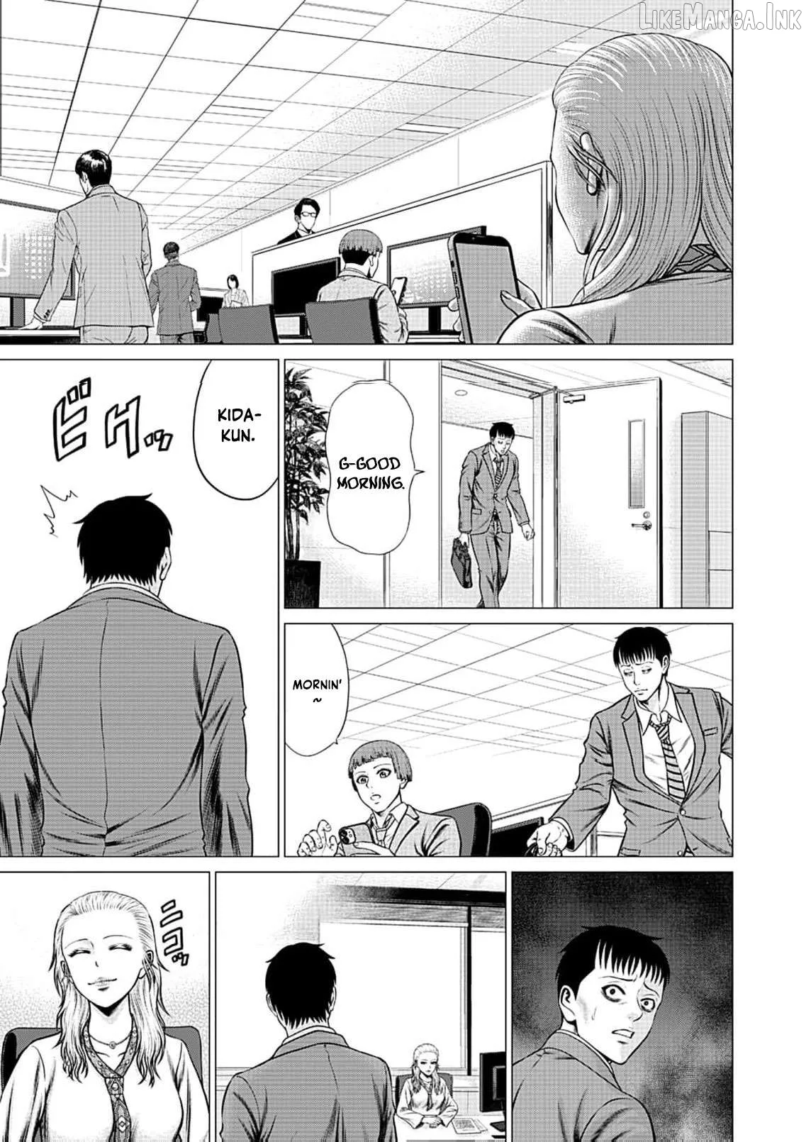 Work-Breaking Proxy Chapter 17 page 8