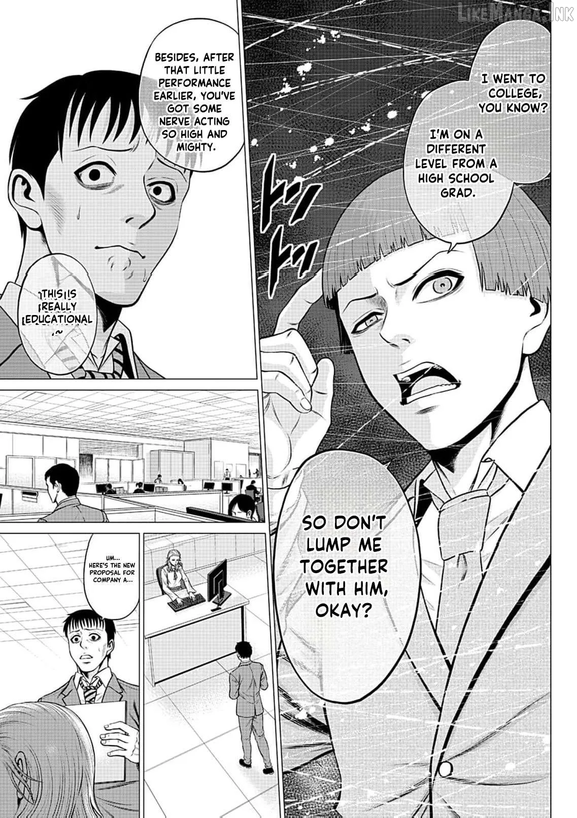 Work-Breaking Proxy Chapter 17 page 14