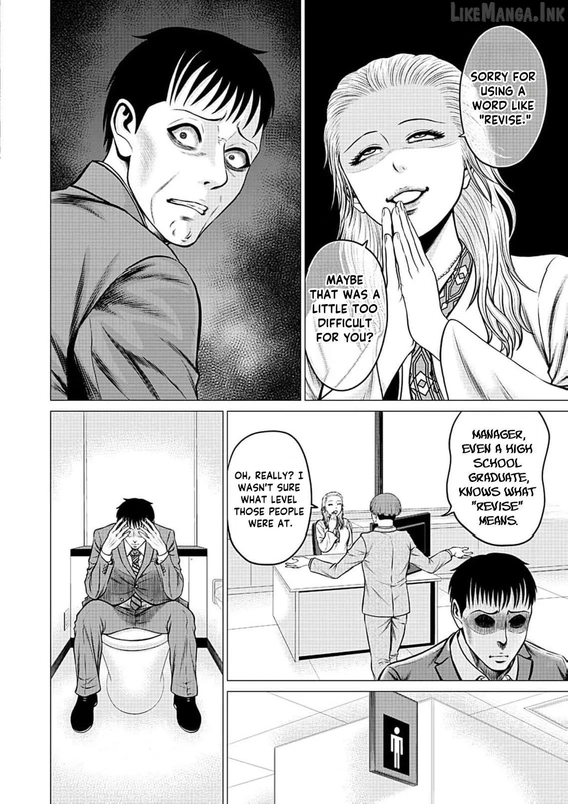Work-Breaking Proxy Chapter 17 page 17