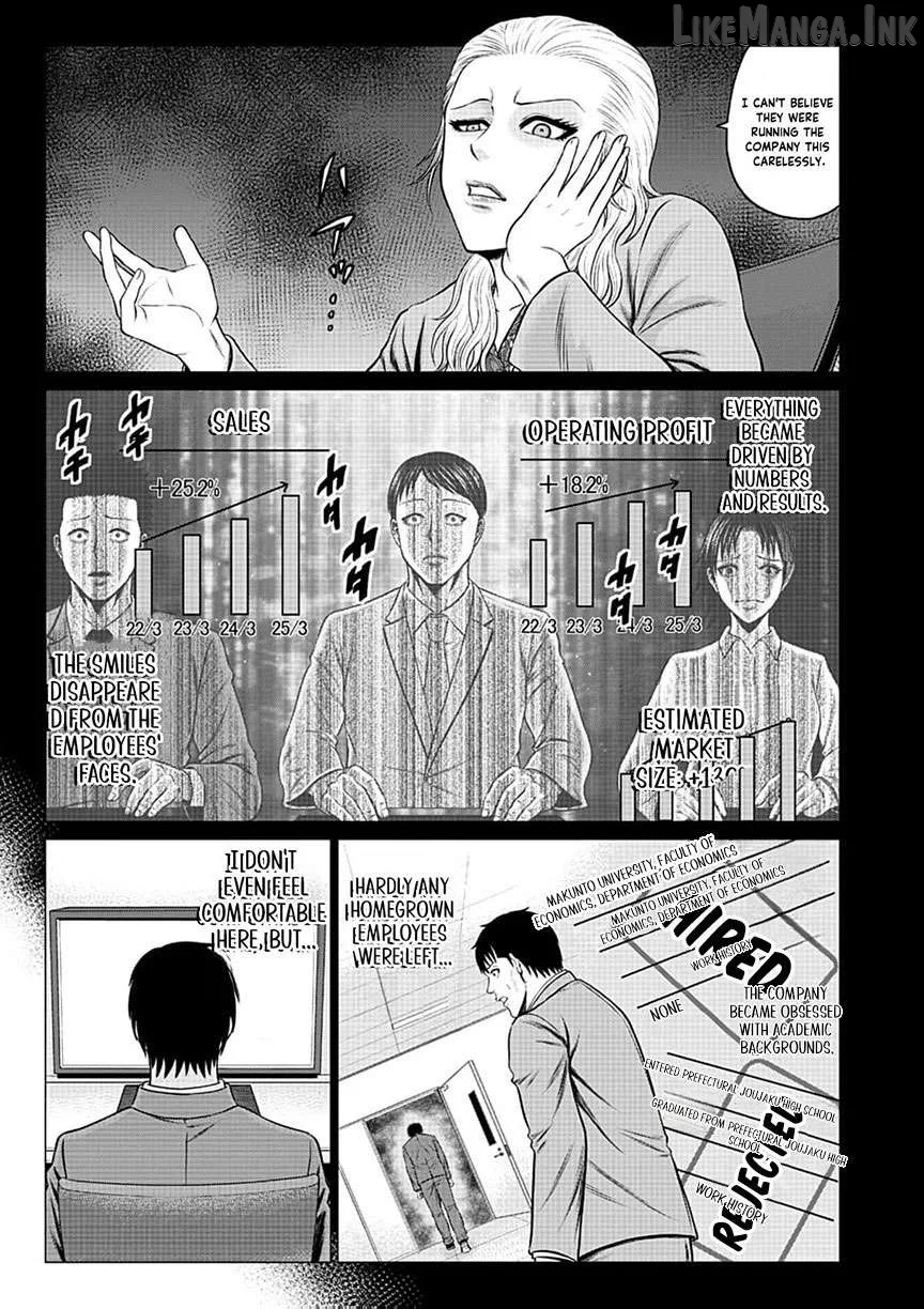 Work-Breaking Proxy Chapter 17 page 26