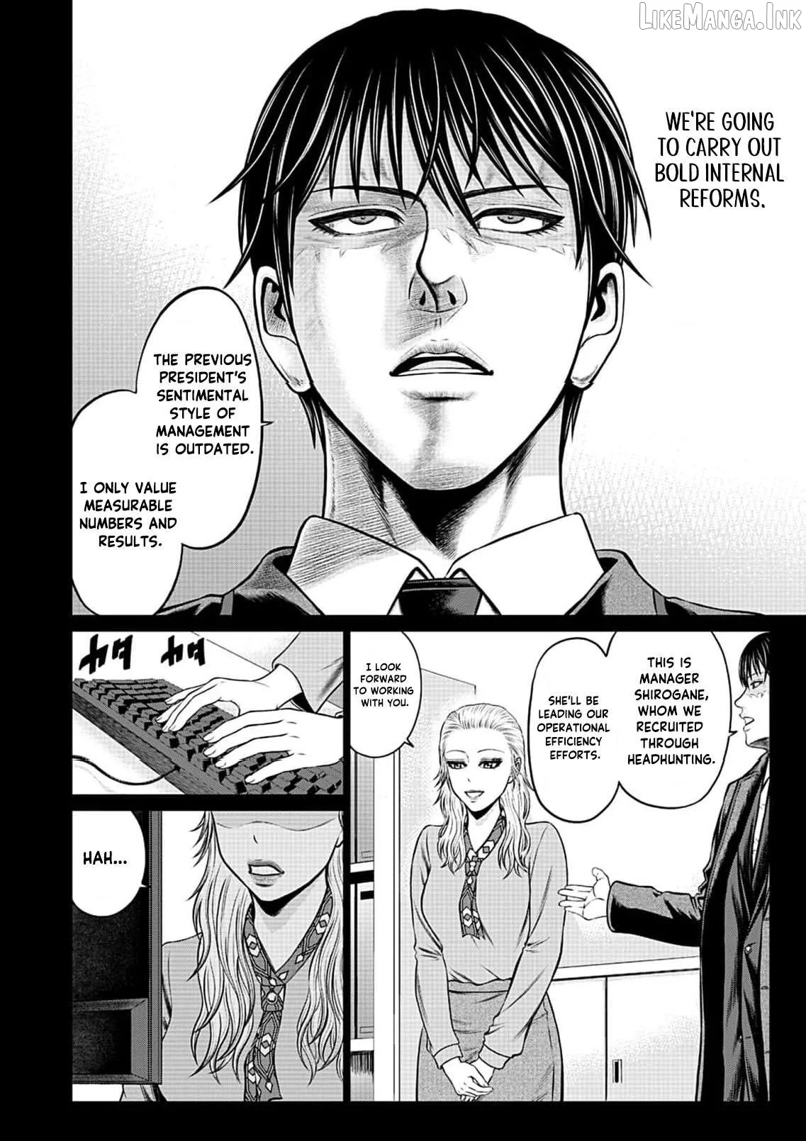 Work-Breaking Proxy Chapter 17 page 25