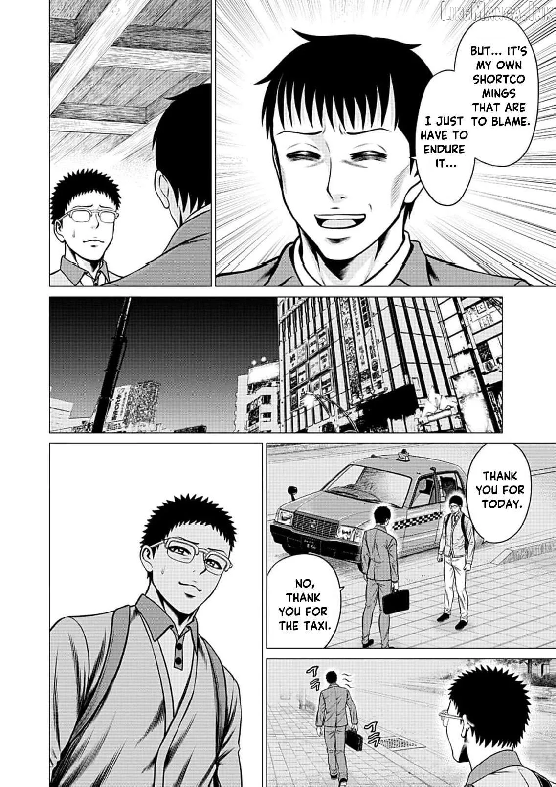 Work-Breaking Proxy Chapter 17 page 33