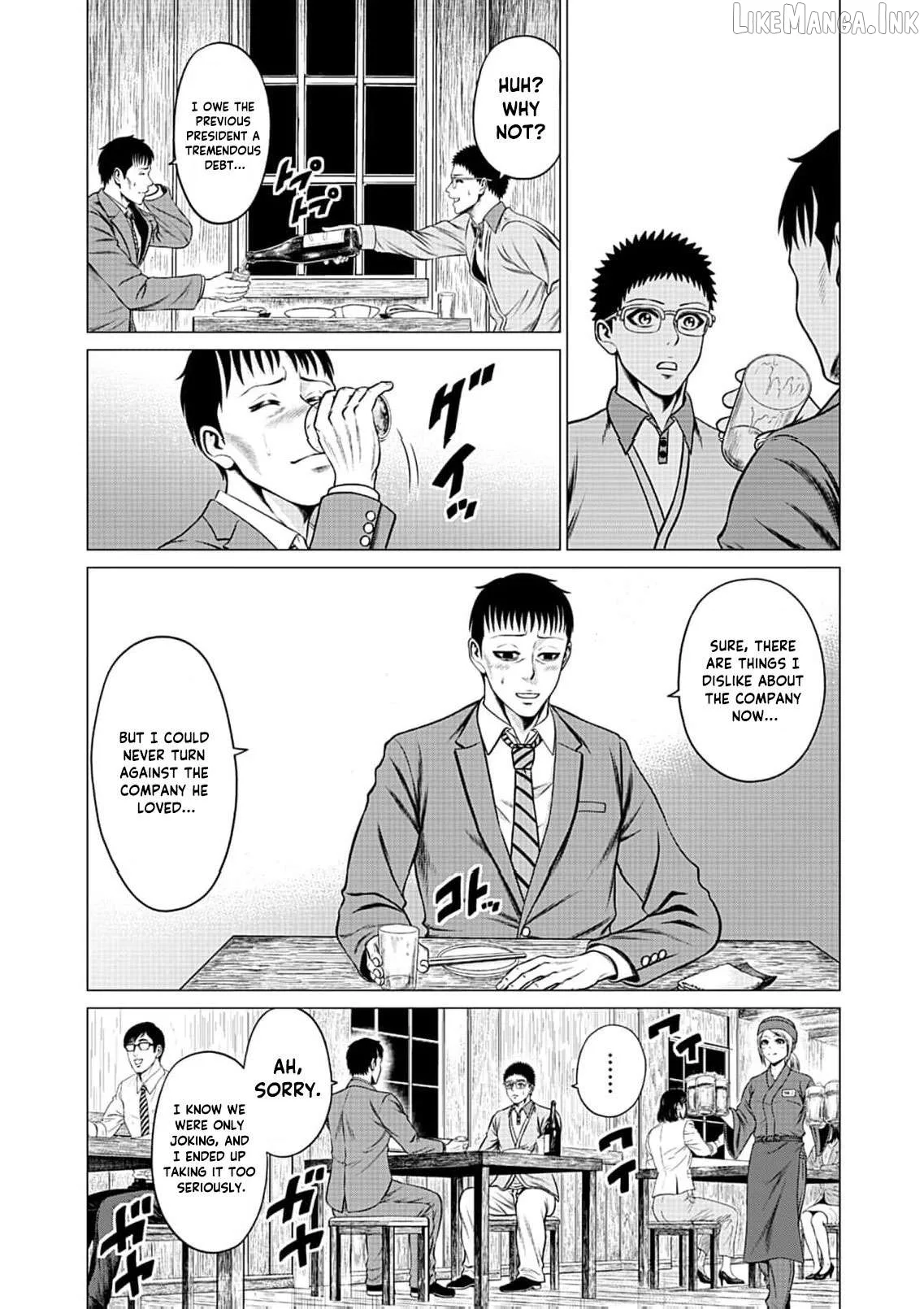 Work-Breaking Proxy Chapter 17 page 32