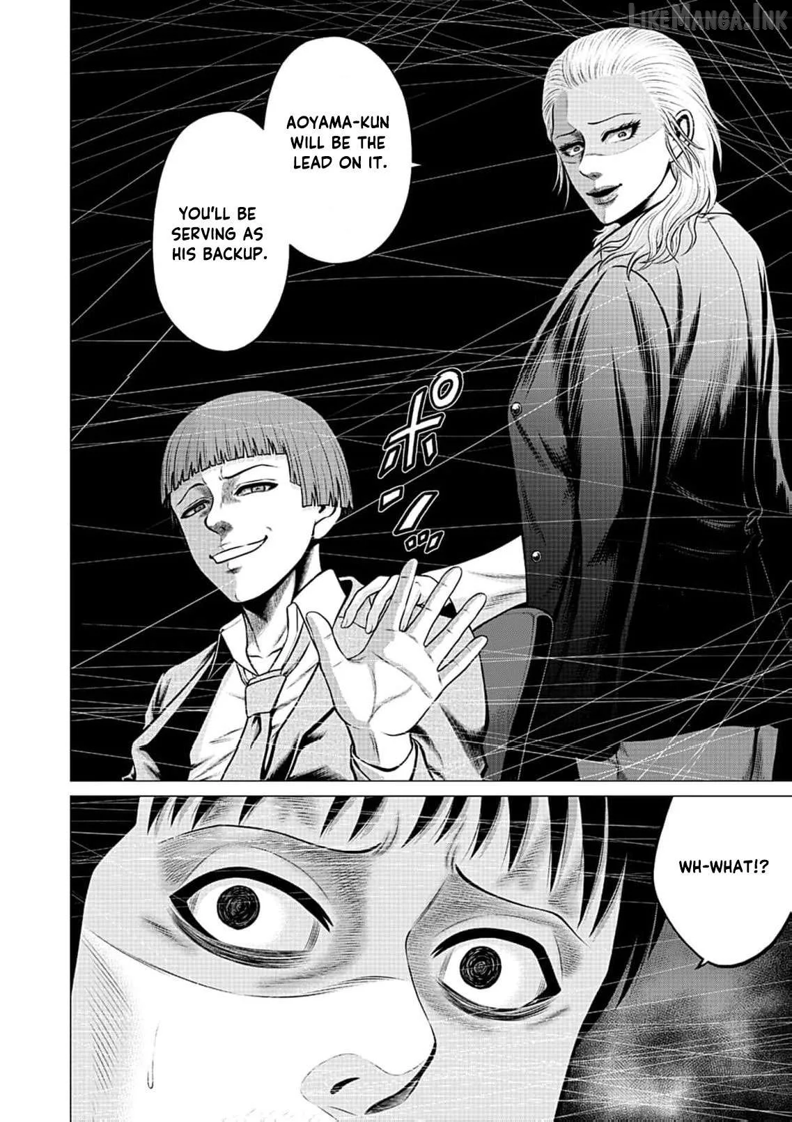 Work-Breaking Proxy Chapter 17 page 39