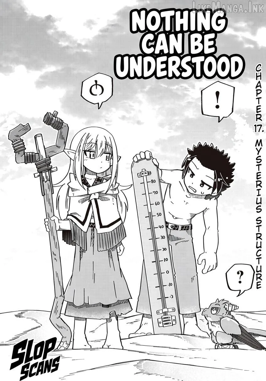 Nani mo Warakanai Chapter 17 page 1