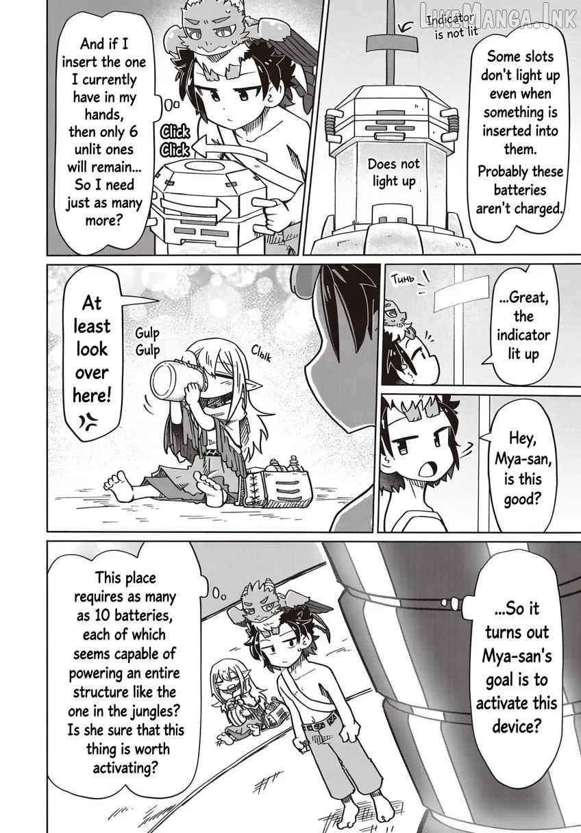 Nani mo Warakanai Chapter 17 page 8