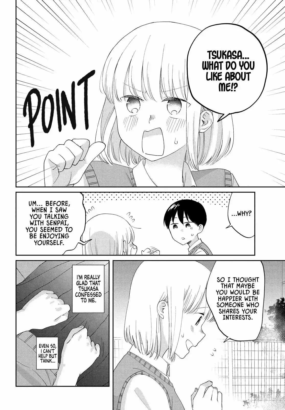 I Am No Match For My Childhood Friend. Chapter 17 page 7