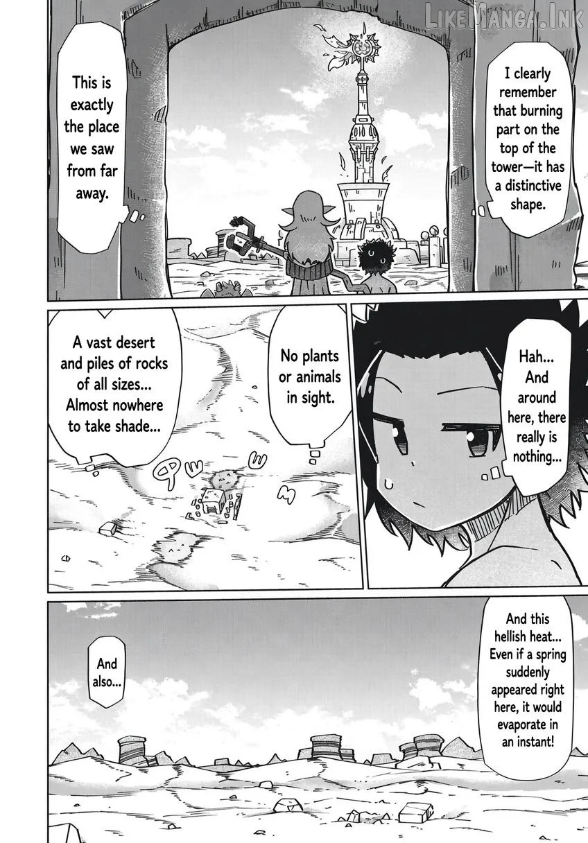 Nani mo Warakanai Chapter 17 page 2