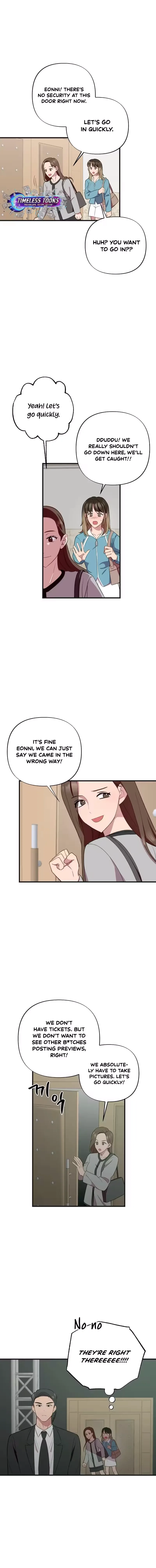 When Homma Targeted You Chapter 18 page 14