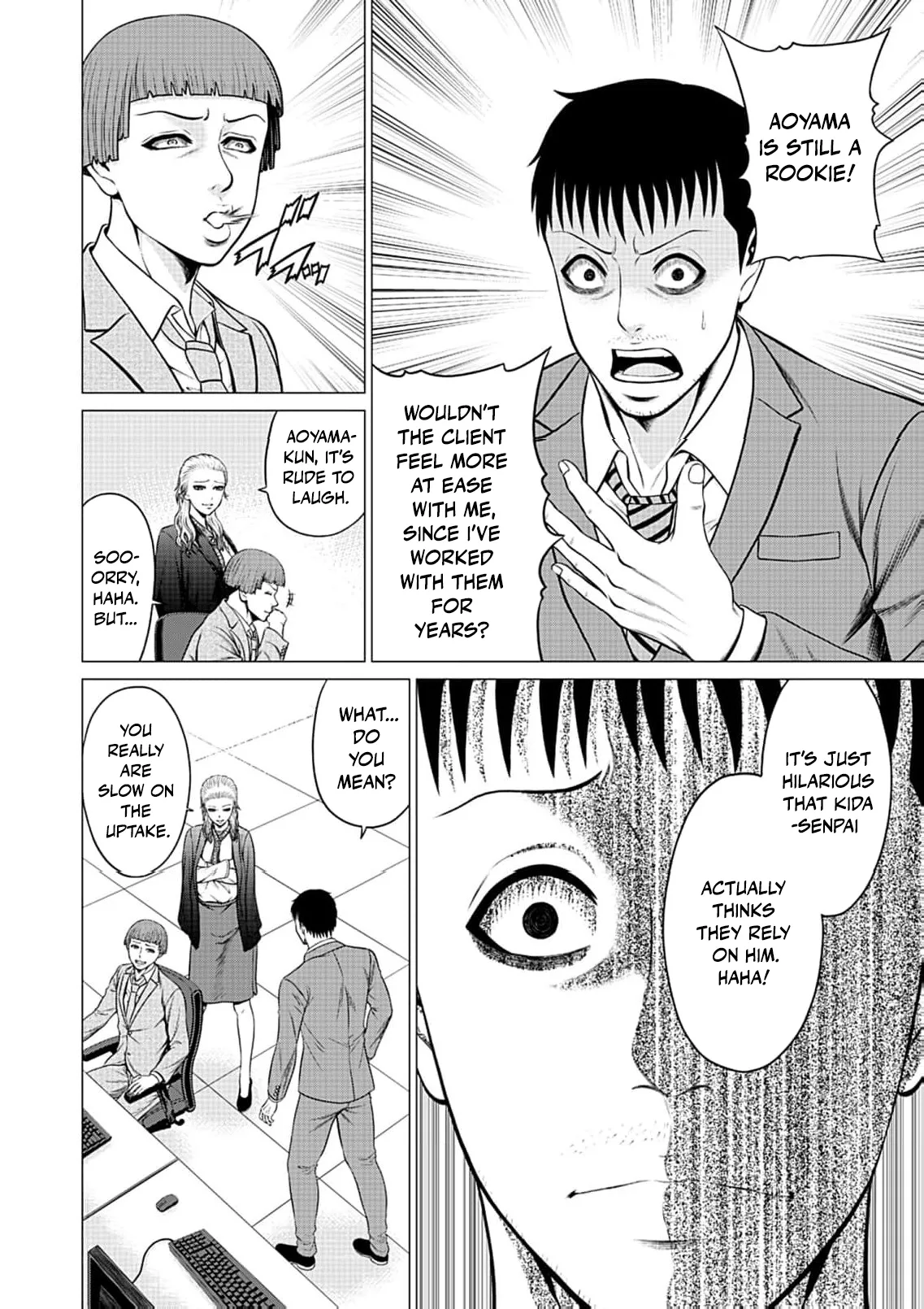 Work-Breaking Proxy Chapter 18 page 5