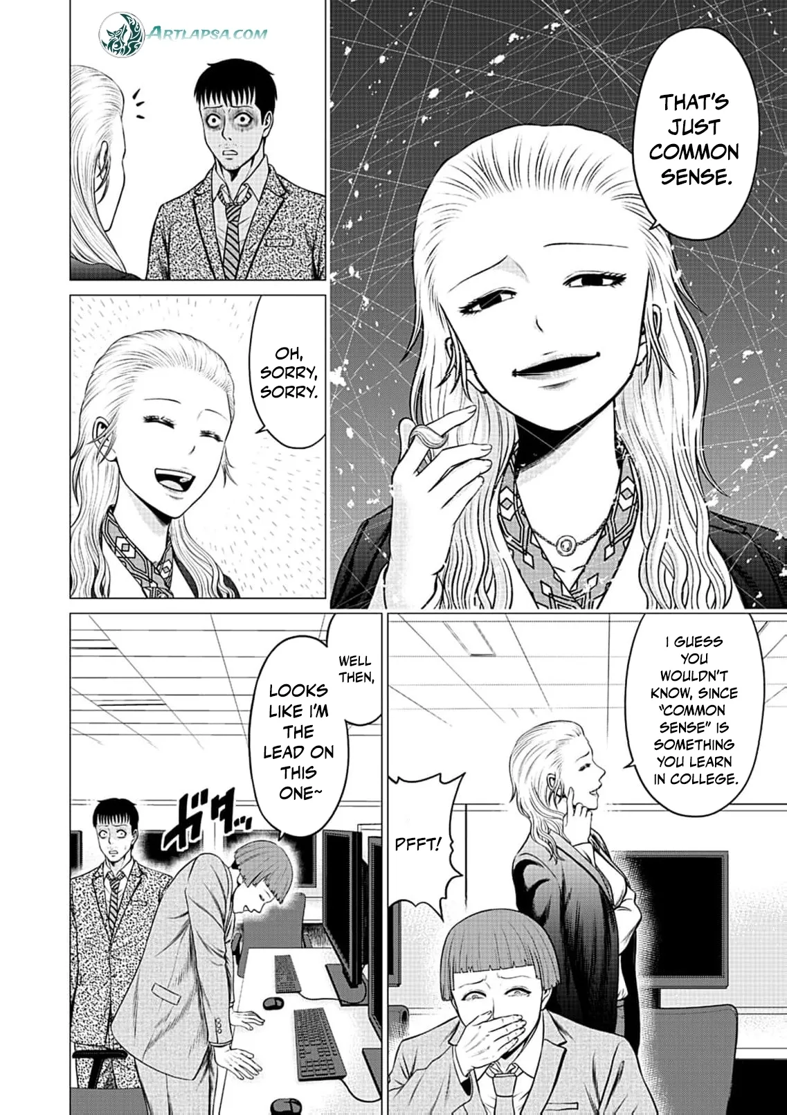 Work-Breaking Proxy Chapter 18 page 7