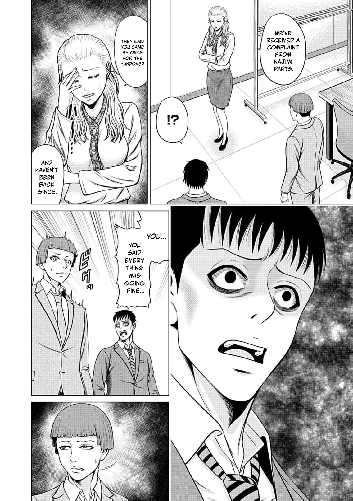 Work-Breaking Proxy Chapter 18 page 11