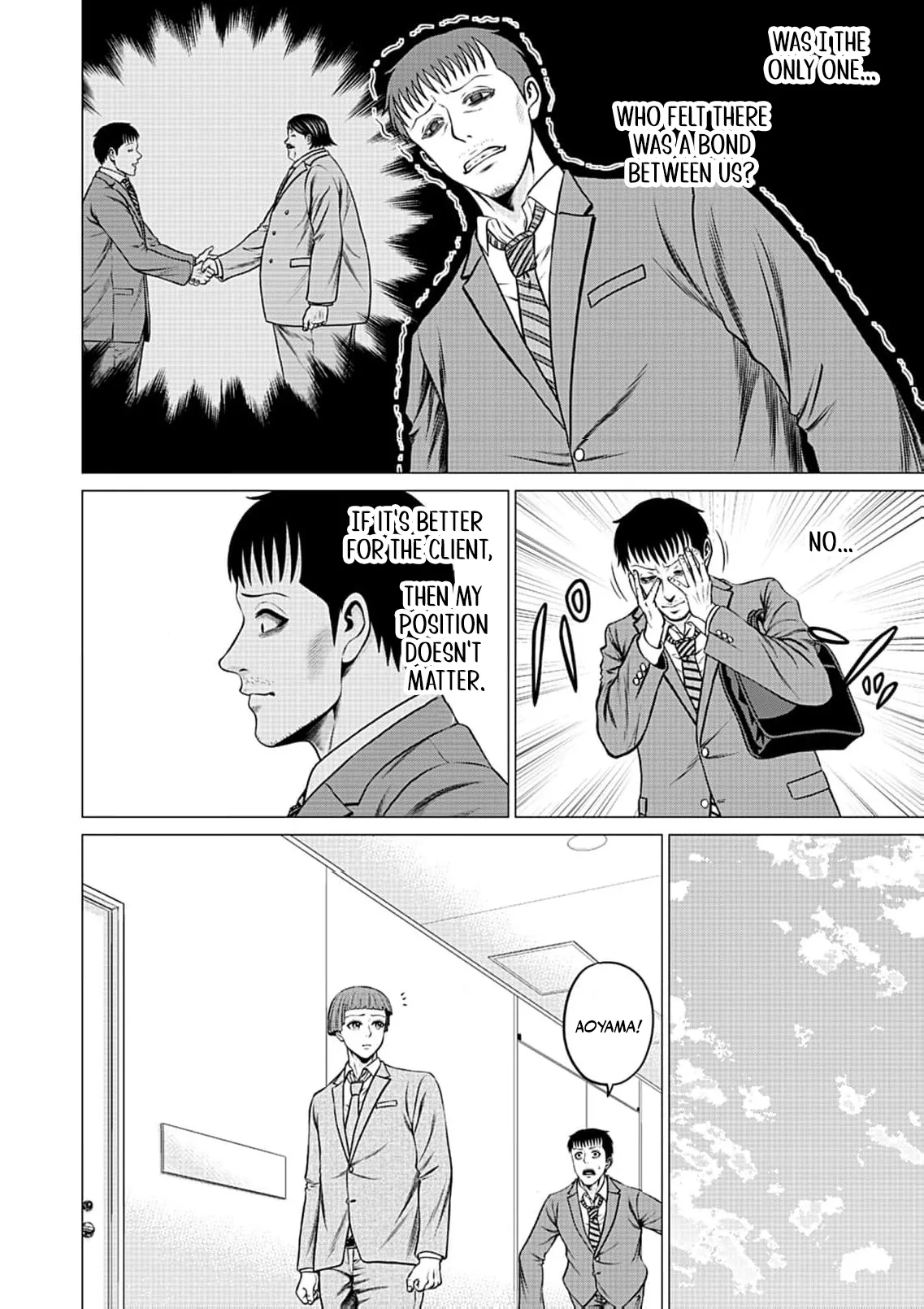 Work-Breaking Proxy Chapter 18 page 9