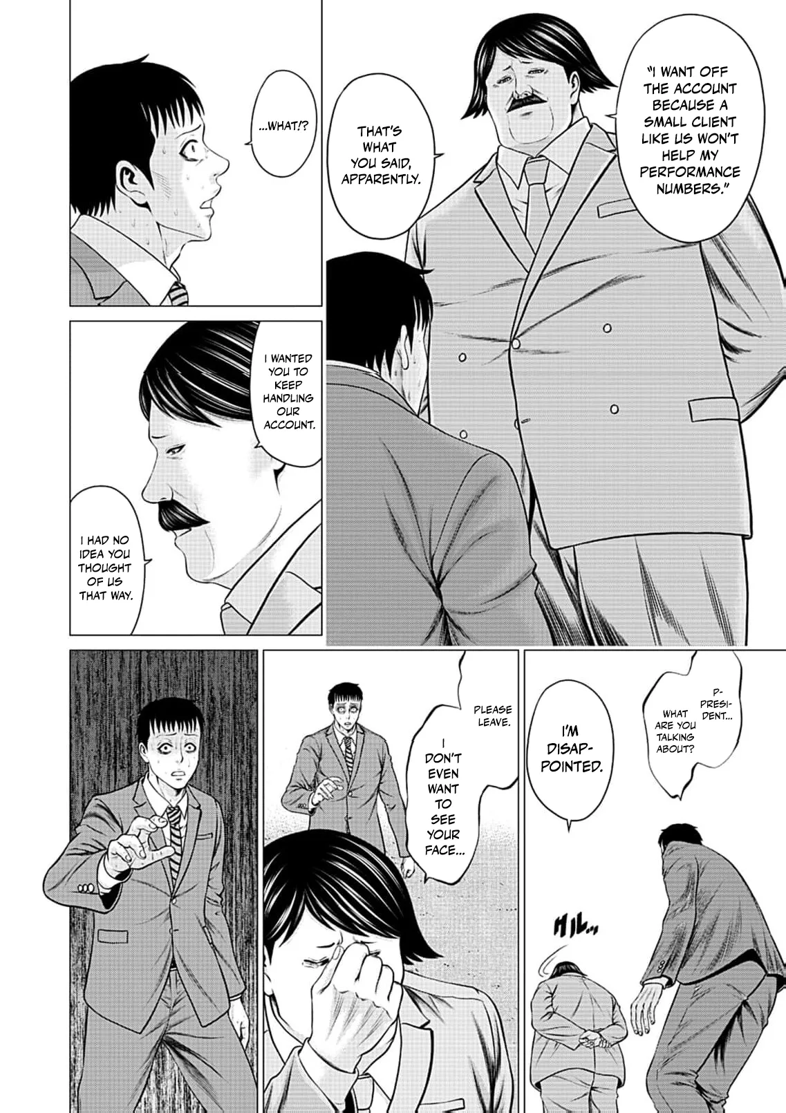 Work-Breaking Proxy Chapter 18 page 17