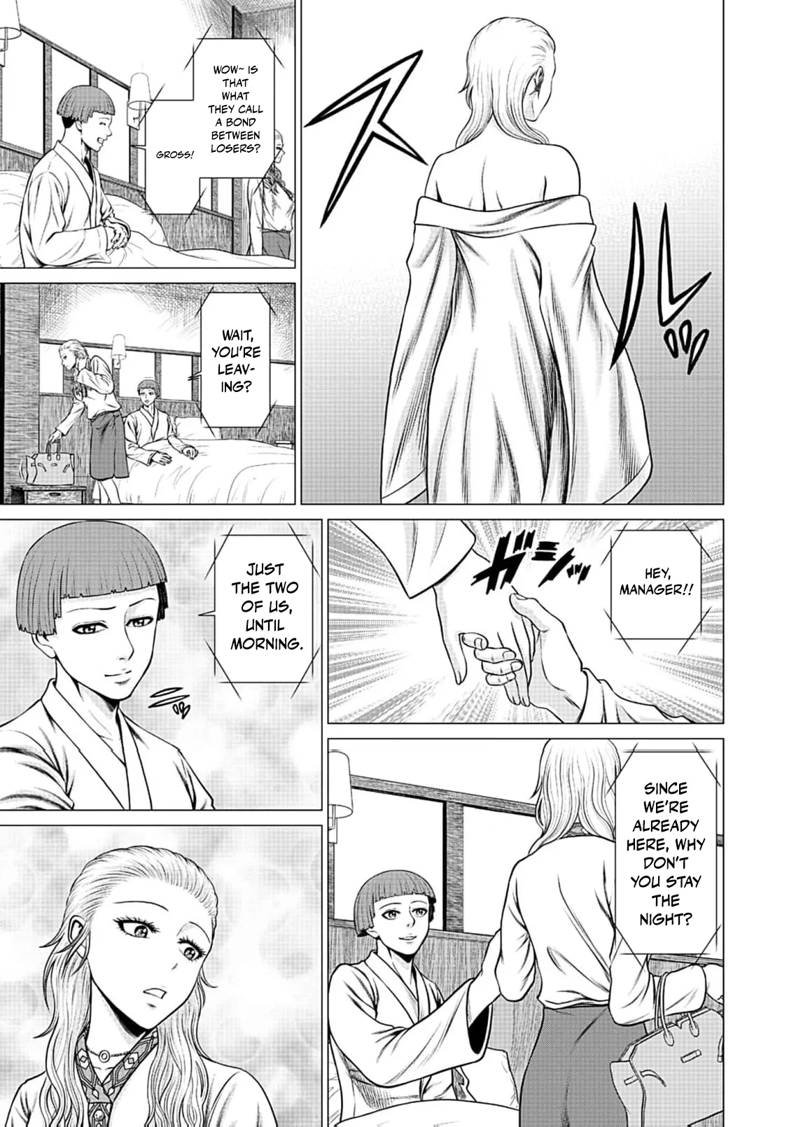 Work-Breaking Proxy Chapter 18 page 24