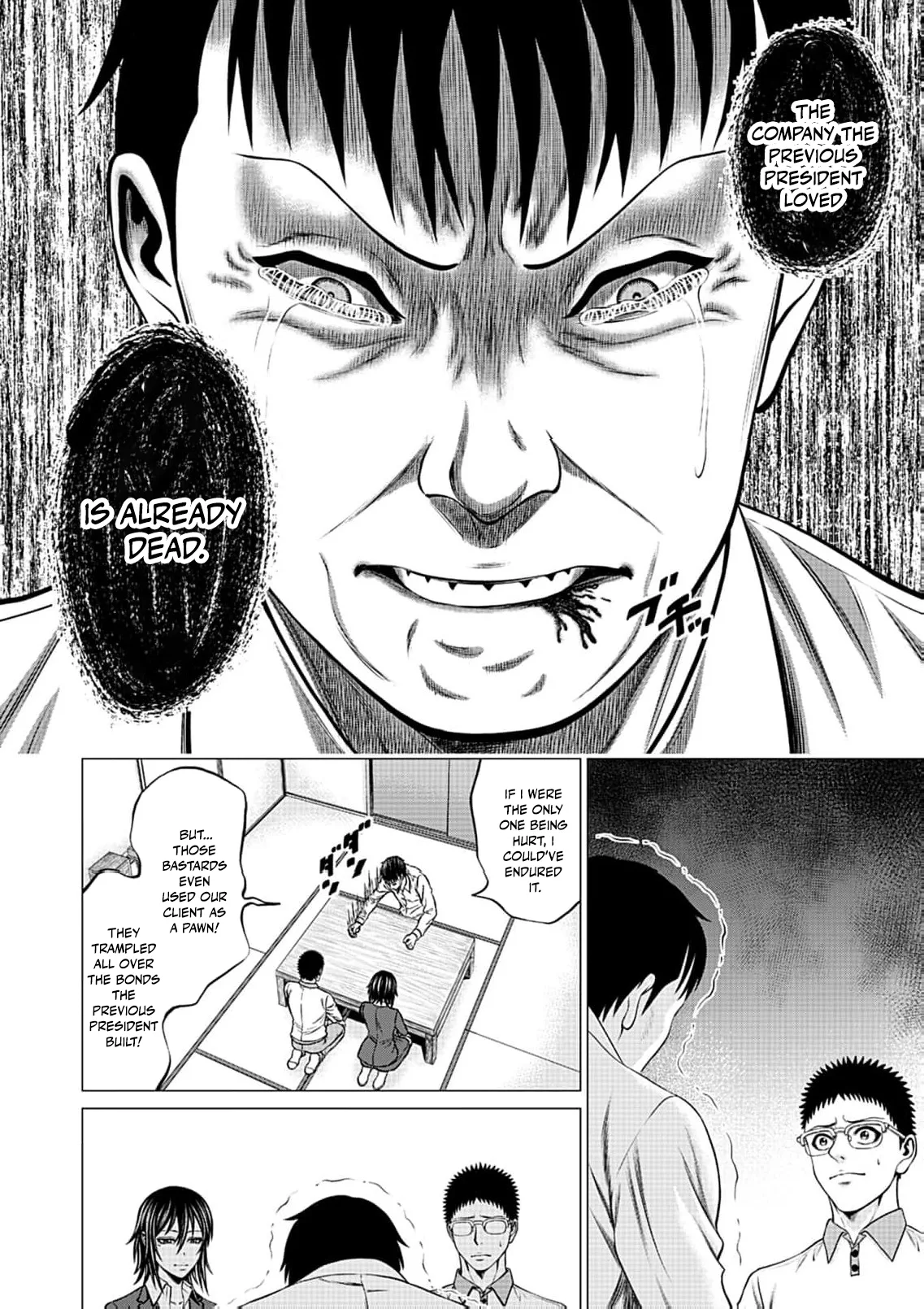 Work-Breaking Proxy Chapter 18 page 29