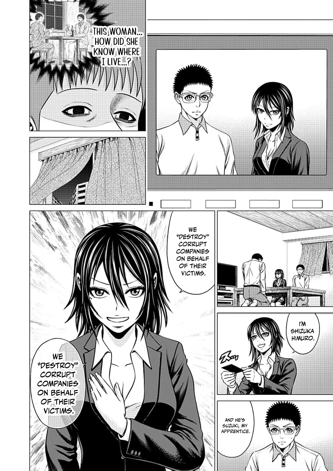 Work-Breaking Proxy Chapter 18 page 27
