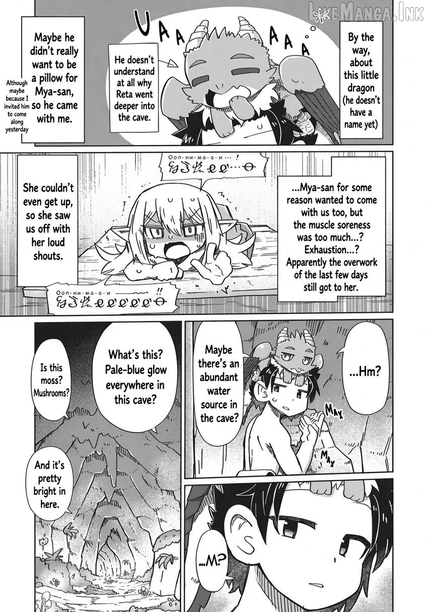 Nani mo Warakanai Chapter 18 page 5