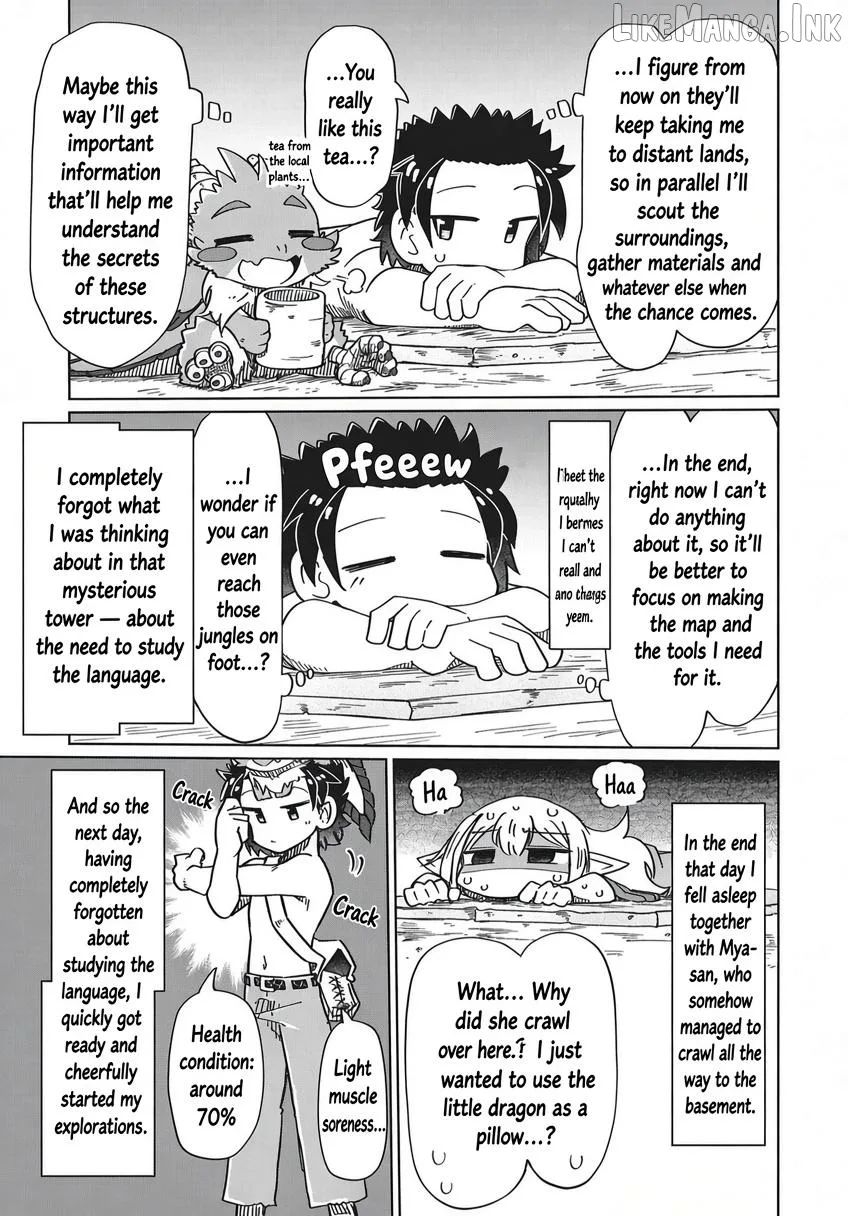 Nani mo Warakanai Chapter 18 page 3