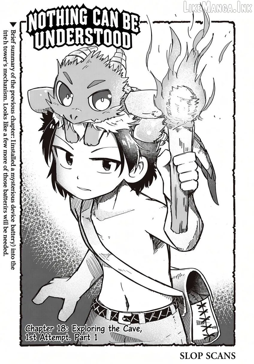 Nani mo Warakanai Chapter 18 page 1