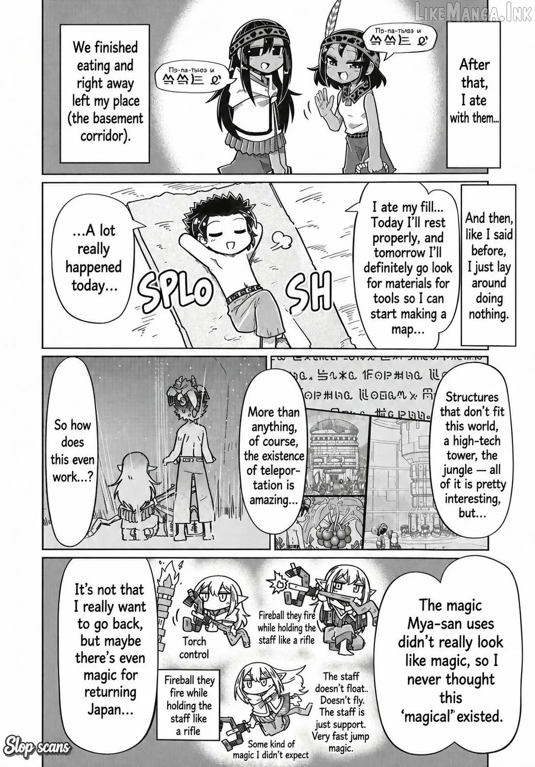 Nani mo Warakanai Chapter 18 page 2