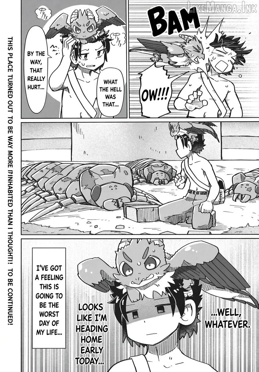 Nani mo Warakanai Chapter 18 page 12
