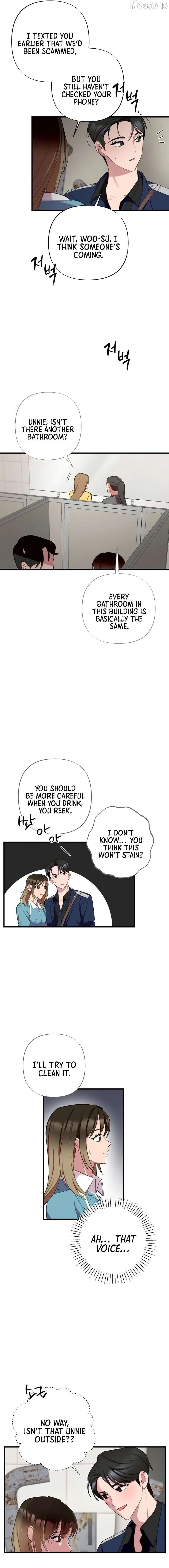 When Homma Targeted You Chapter 19 page 3