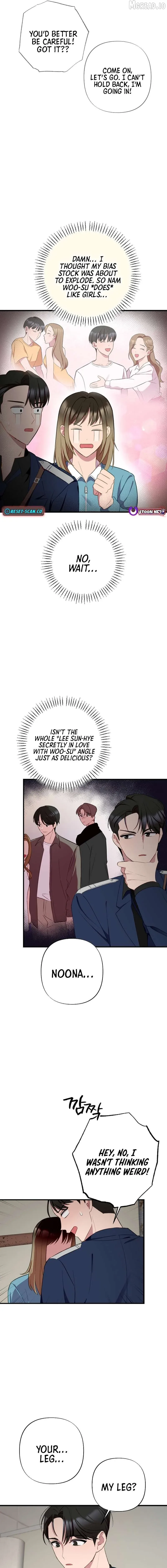 When Homma Targeted You Chapter 19 page 7