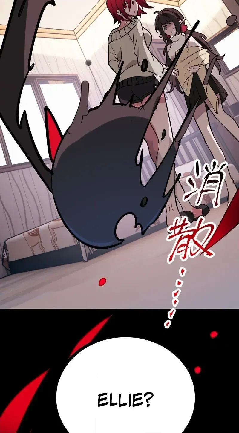 Aelhelice Chapter 19 page 59
