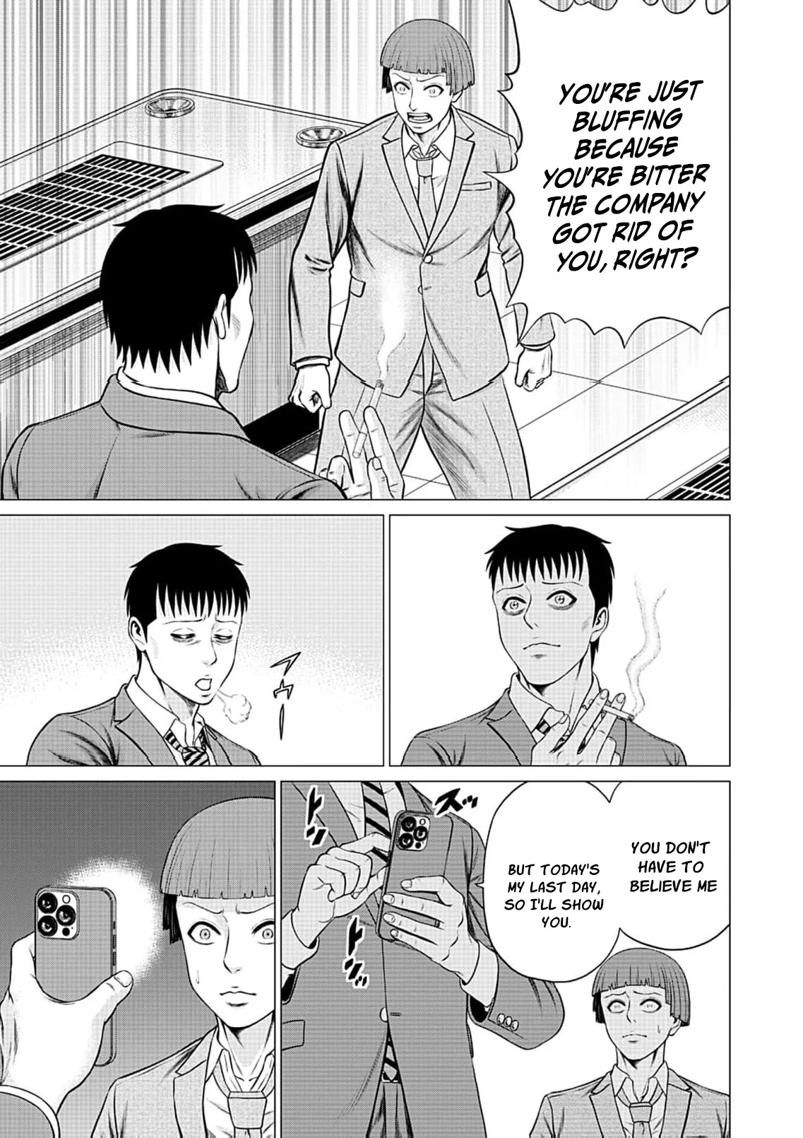 Work-Breaking Proxy Chapter 19 page 9