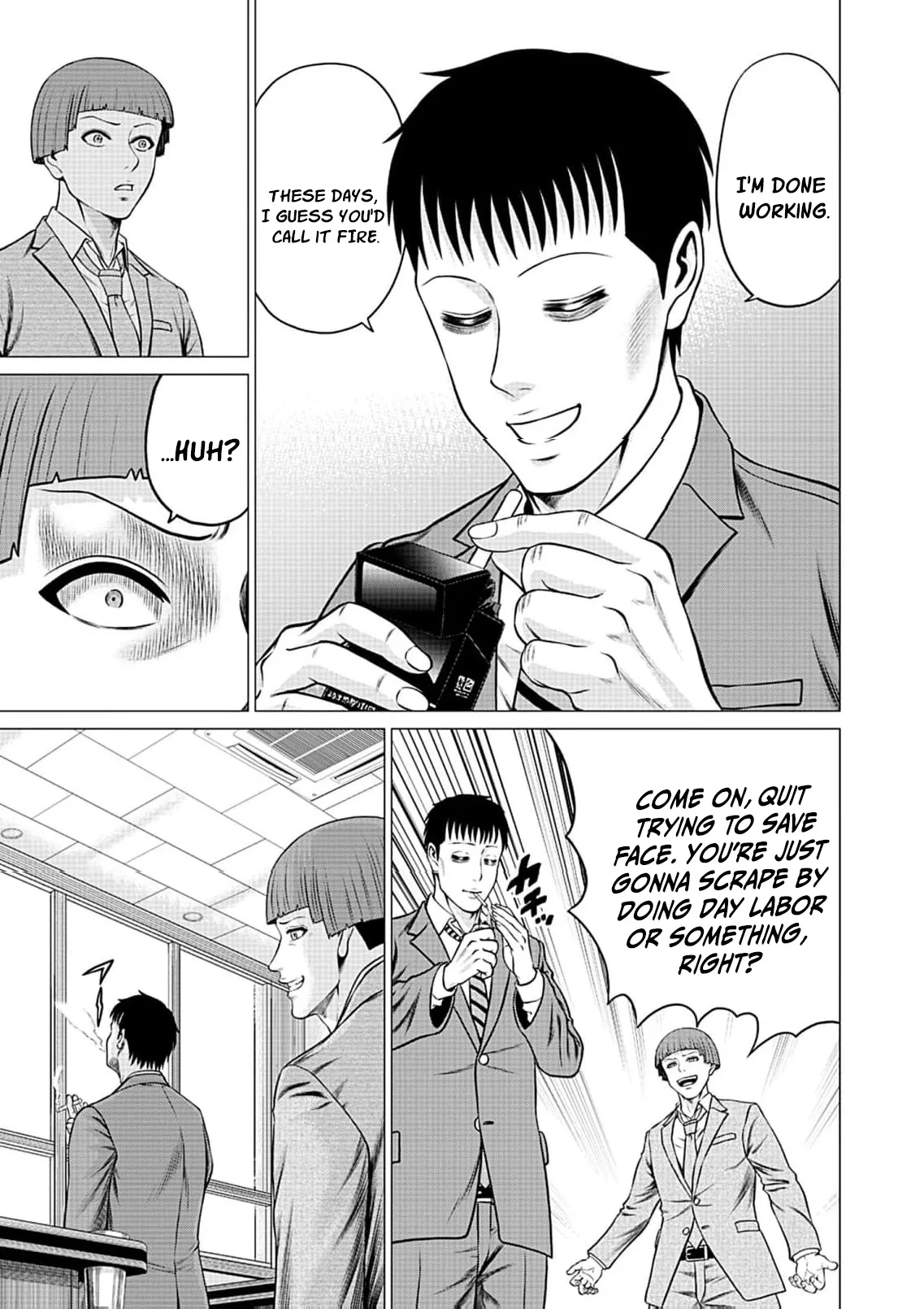 Work-Breaking Proxy Chapter 19 page 7