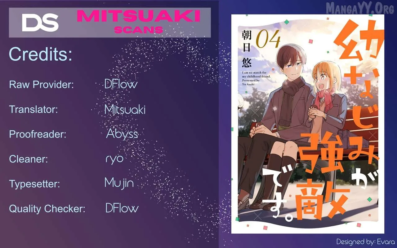 I Am No Match For My Childhood Friend. Chapter 19 page 1