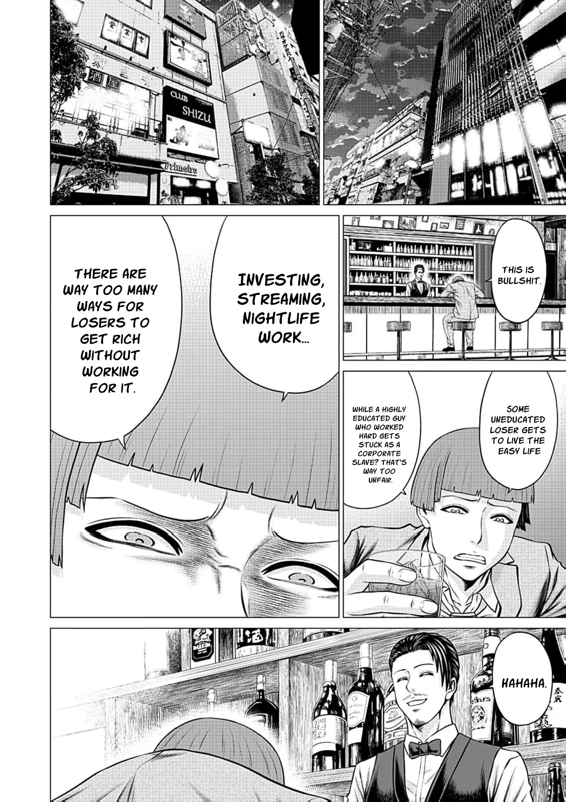 Work-Breaking Proxy Chapter 19 page 14