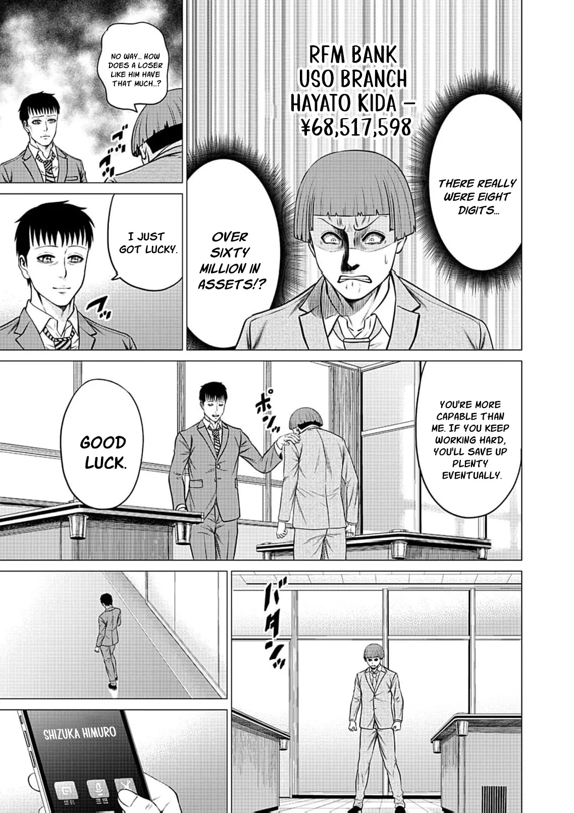 Work-Breaking Proxy Chapter 19 page 11