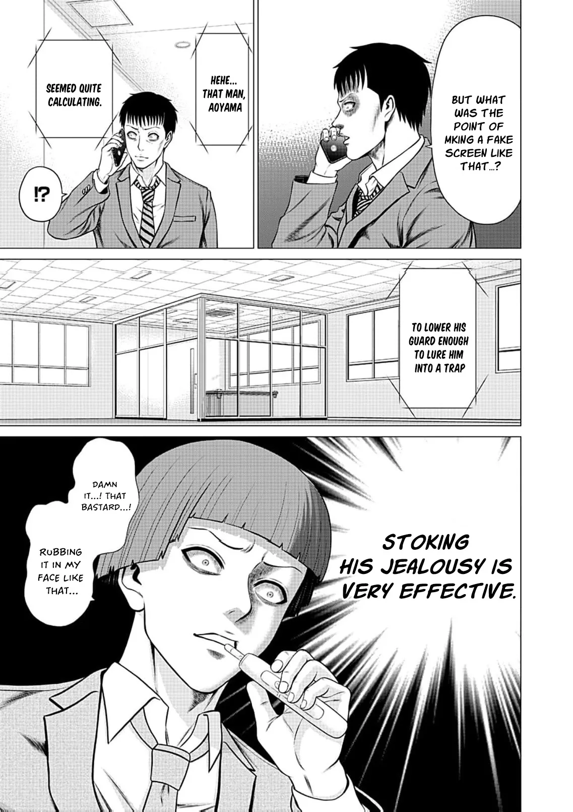 Work-Breaking Proxy Chapter 19 page 13