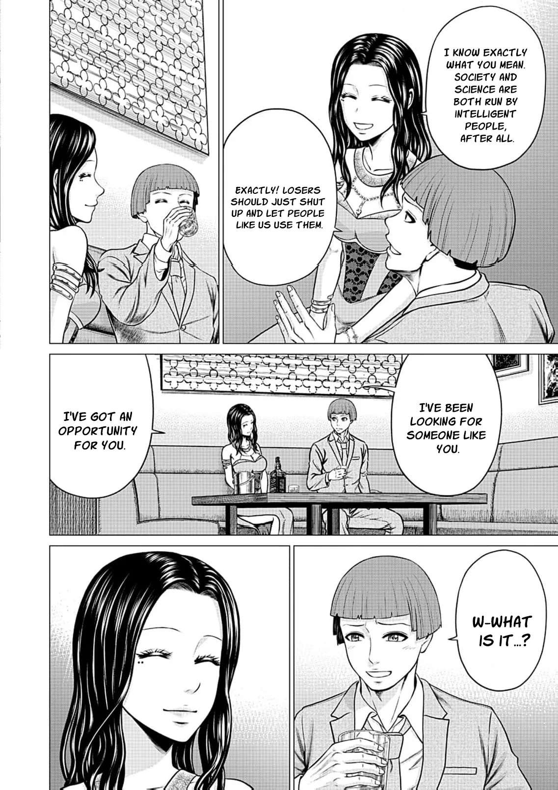 Work-Breaking Proxy Chapter 19 page 18