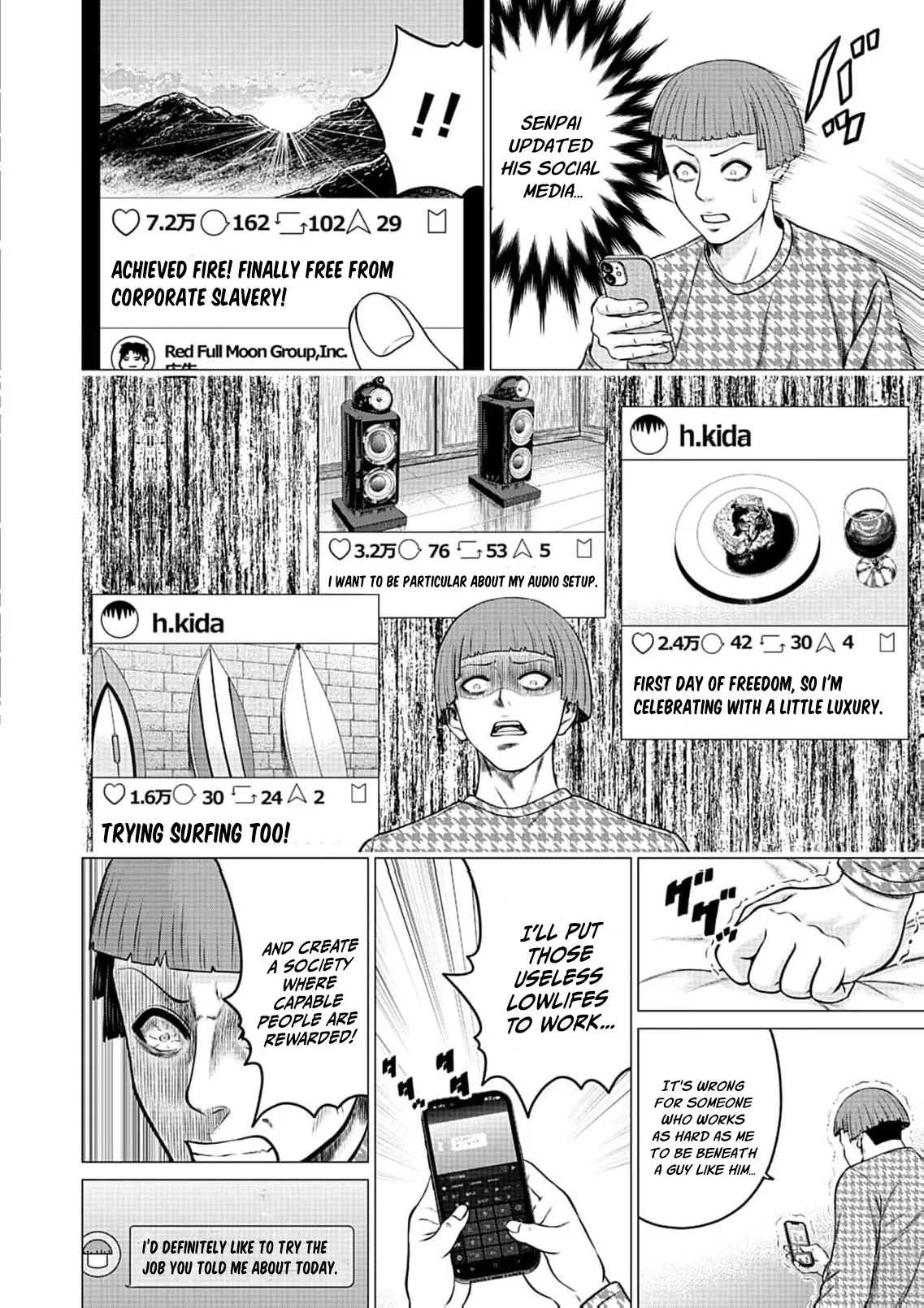 Work-Breaking Proxy Chapter 19 page 24